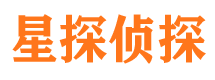 宝应市私家侦探